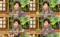 '무릎팍도사' 김자옥 "암은 죽음을 준비할 수 있는 병"