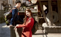 빈폴아웃도어, 김수현·수지 화보 공개 