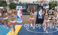 [포토]NBA 치어리더들 여의도 공원에 떴다~