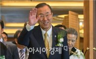 국회 방문 반기문 "박근혜정부 초당적 지지 요청"