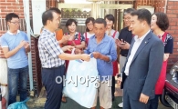 여수시 시전동 ‘행복이 나누미’ 봉사단 눈길