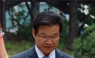 '국정원 댓글' 김용판 항소심 무죄 "중간 수사발표 선거운동 아냐"