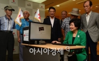 [포토]이산가족 상봉 1차 추첨 