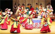 고흥군, 국립민속국악원의 창극 ‘춘향전’ 공연