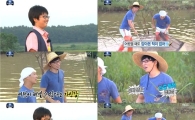 '무한도전' 유재석 하하, 꼬마 감독 위한 '남다른 배려' 눈길 