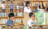 '무한도전' 유재석 박명수, 여고생들 '들었다놨다' 폭소 만발 
