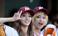 [포토] 리브하이 A.지아 '깜찍하게'