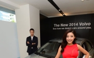 [포토]볼보자동차 'THE NEW S80' 선보여