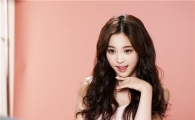 에이핑크 손나은, 화장품 모델 발탁 '대세 입증'