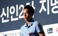 [포토] 넥센에 지명된 진흥고 하영민