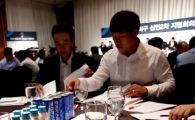 [포토] 프로야구 신인 2차 지명회의
