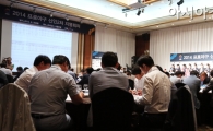 [포토] 프로야구 신인 2차 지명회의