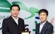 전남대학교 행정대학원, 허남석 곡성군수에게 감사패 전달