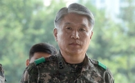 [포토]국방부 찾은 고성균 육사 교장