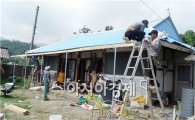 장흥군청 공직자 소외계층 찾아 아름다운 봉사