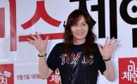 [포토]김경호, 여러분 반가워요~