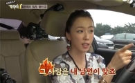 홍은희, 유준상 김보경 '북촌방향' 키스신 "질투나더라"