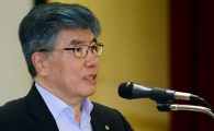 [포토]개회사 하는 김중수 한은 총재