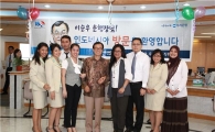 [아시아 新금융벨트]印尼 소매금융 판키울 '우리의 힘'