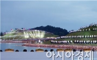 순천정원박람회, 가을철 손님맞이 준비에 총력