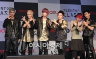 [포토]틴탑, 이번 앨범 대표하는 '포즈'