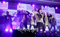 [포토]틴탑, 신나는 프리스텝 '장난아냐'