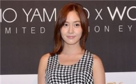 [포토]성유리 '우윳빛 피부'