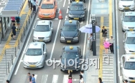 [포토]택시요금 4년 만에 인상 