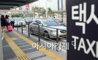 서울 택시 기본요금 인상 소식에 네티즌 와글와글
