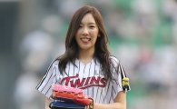 [포토] 태연 깜찍 메롱