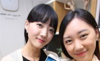 KT, '갤럭시S4미니' 단독 출시