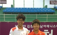 정현·이덕희, 테니스 주니어대회 4강행 무산 
