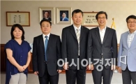 중국 후난대 천웨이 부당서기, 호남대 방문