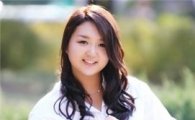[티타임]러시아 출신 고려인 3세 홍야나씨, 서울대 졸업식 대표로 