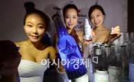 [포토]2013 Heineken Presents Sensation 같이 즐겨요 