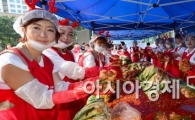 [포토]즐거운 봉사