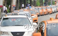 [포토]택시 기본요금 인상을 앞두고