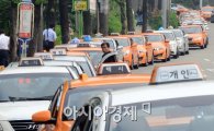 서울시청~분당 서현역, 택시요금 4000원 더 내야