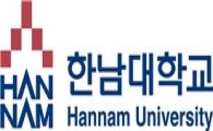 [2013 수시]한남대 "전형 간 복수지원 허용...면접비중 높아"