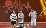 [포토]'리어카 블루스'로 돌아온 한민관-김진곤-홍현희
