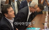 [포토]전월세 당정 참석한 경제수장들