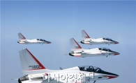 공군비행기 T-50 추락 조종사 사망(종합) 