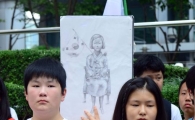 [포토]묵념하는 어린이들