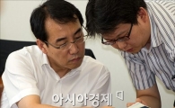 [포토]예산재정개혁특별위 참석한 이석준 차관