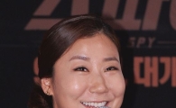 '스파이' 라미란 "스튜어디스 변장도 하고 싶었는데…"