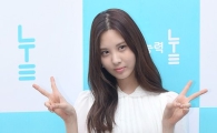 [포토]서현, 막내의 깜찍한 브이!