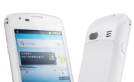 GS25, 알뜰 스마트폰 '아이리버 울랄라 1' 판매 