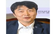 [포토]입장 밝히는 이석기 의원