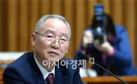 남원장의 '압수수색 카드'...성공할까