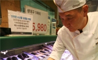 이마트, 수산물 안전성 검사 강화한다 